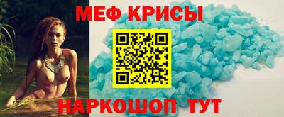 дмт Симферополь