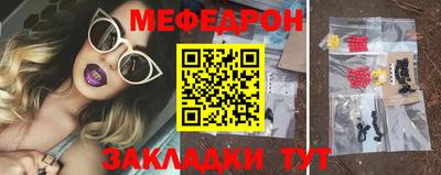 ALPHA-PVP Сертолово