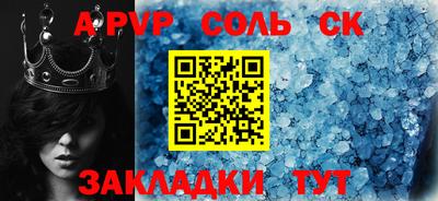 дмт Симферополь