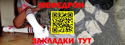 ALPHA-PVP Сертолово