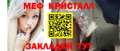 mdpv Сибай