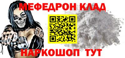 ALPHA-PVP Сертолово