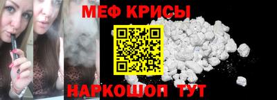 ALPHA-PVP Сертолово