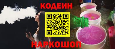 mdpv Сибай