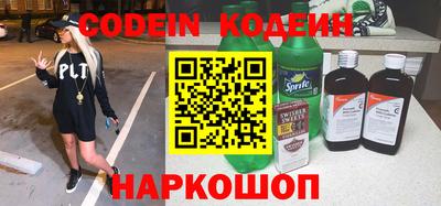 mdpv Сибай