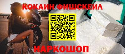 mdpv Сибай