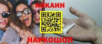 mdpv Сибай