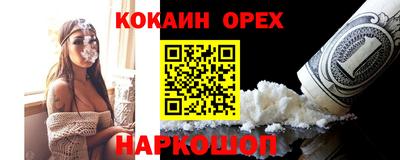 mdpv Сибай