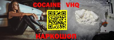 mdpv Сибай