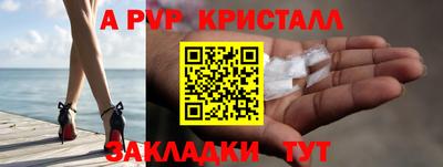 дмт Симферополь