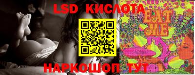 mdpv Сибай