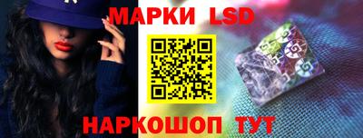 ALPHA-PVP Сертолово