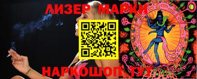 mdpv Сибай
