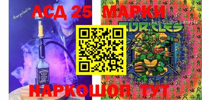 ALPHA-PVP Сертолово