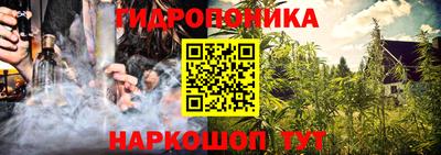 дмт Симферополь