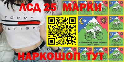 mdpv Сибай