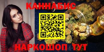 ALPHA-PVP Сертолово