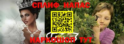 ALPHA-PVP Сертолово
