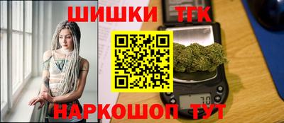 дмт Симферополь