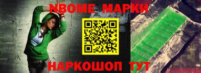 ALPHA-PVP Сертолово