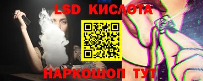 дмт Симферополь