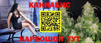 mdpv Сибай