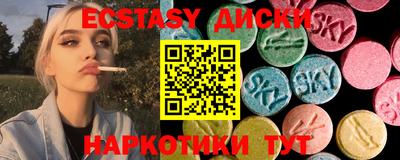 mdpv Сибай