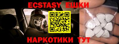 ALPHA-PVP Сертолово