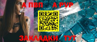 дмт Симферополь
