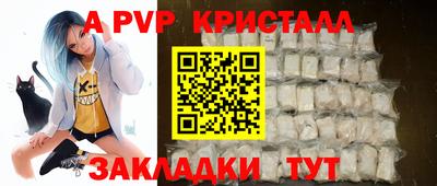 дмт Симферополь