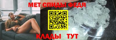ALPHA-PVP Сертолово