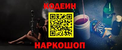 дмт Симферополь