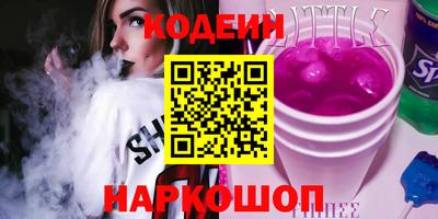дмт Симферополь