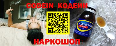 дмт Симферополь