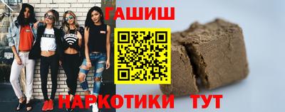ALPHA-PVP Сертолово