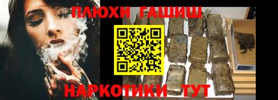 ALPHA-PVP Сертолово