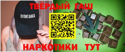 дмт Симферополь