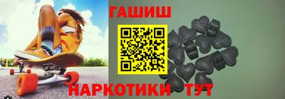 дмт Симферополь