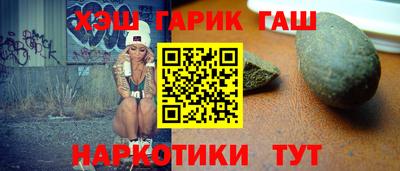 ALPHA-PVP Сертолово