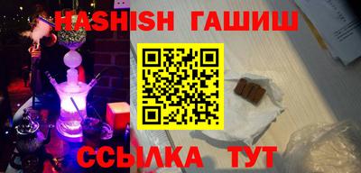 mdpv Сибай