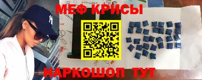 mdpv Сибай