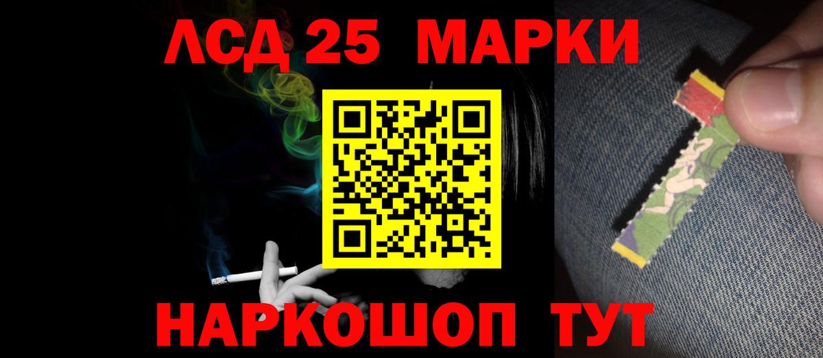 Вязьма  Лсд 25 экстази  Вход с VPN  Лсд 25 экстази кислота 